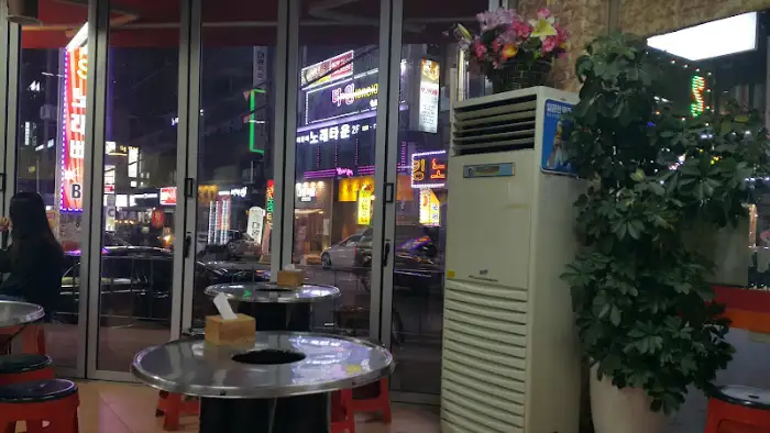 가게 내부 모습