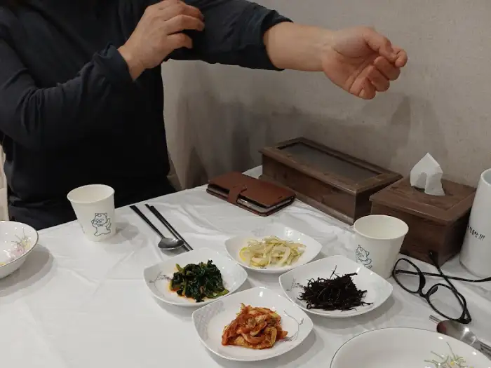 밑반찬