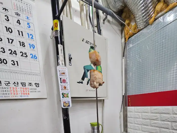 삼겹살 꼬치 초벌