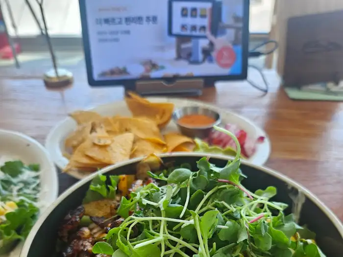 나초와 칩스