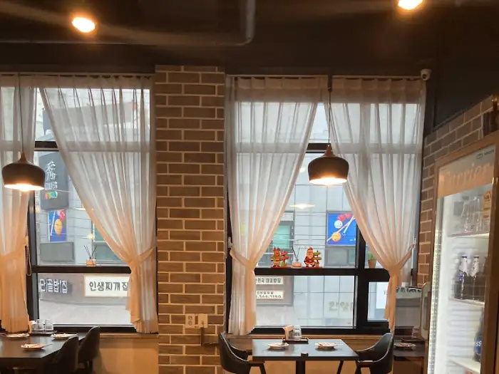 아메리카노와 크림 브륄레