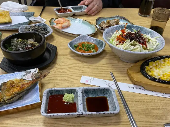 간장과 와사비 준비