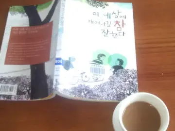 은평구 맛집, 엄마의 손맛 그대로 담은 집밥 같은 제육볶음!