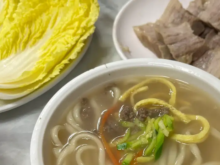 칼국수와 보쌈, 배추