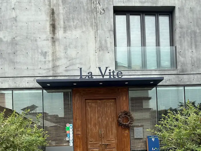레스토랑 'La Vite'의 외관