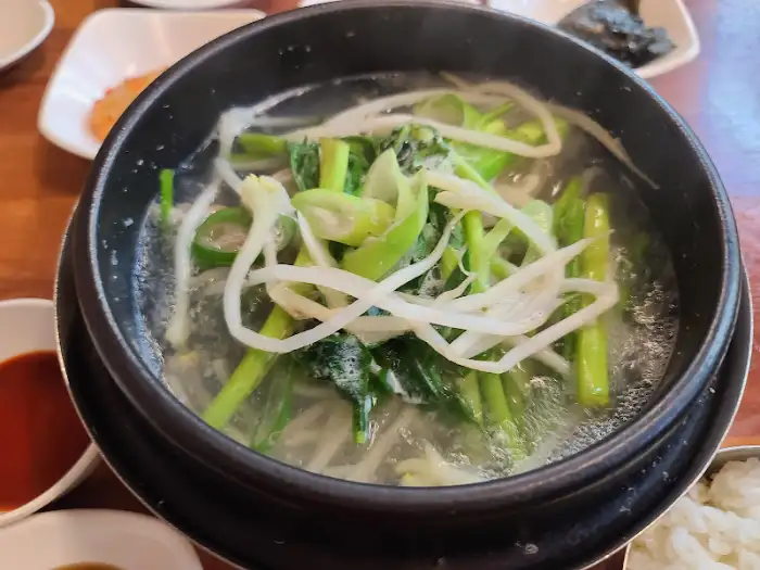 복국의 풍부한 재료