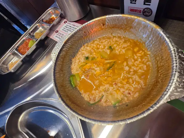 푸짐하게 담긴 된장술밥