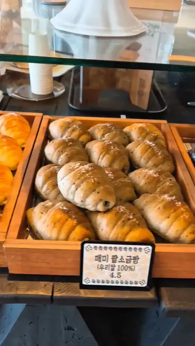 쌀 소금빵
