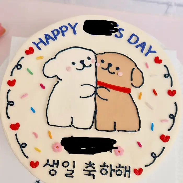 사랑하는 연인의 모습을 담은 맞춤 제작 케이크