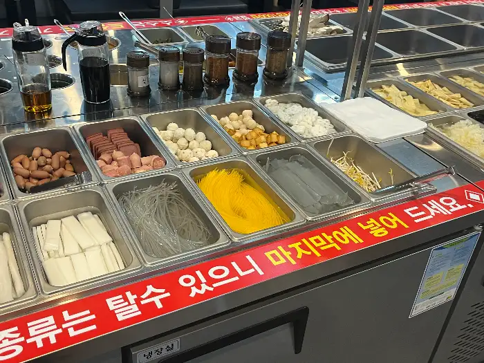 다양한 훠궈 재료
