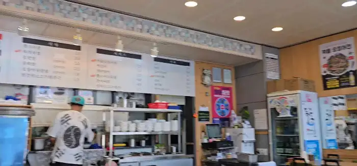 따개비밥