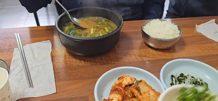 추어탕 한 그릇
