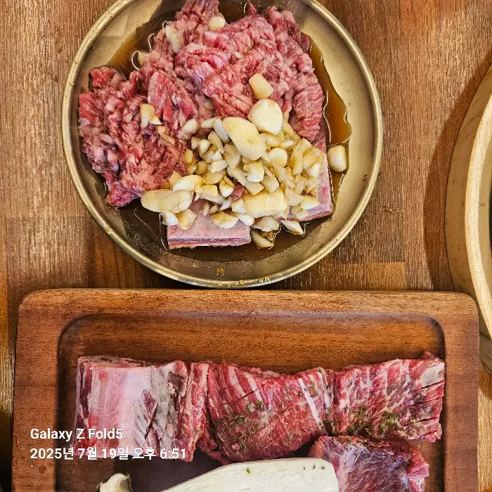 신선한 생갈비