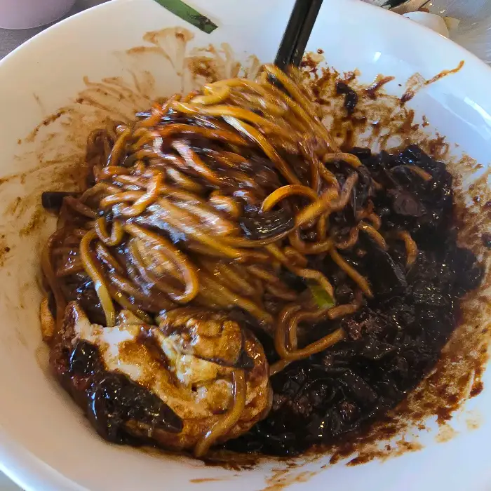 가지 딤섬