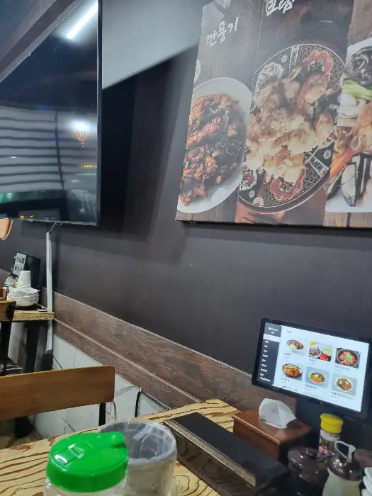 매장 내부 사진