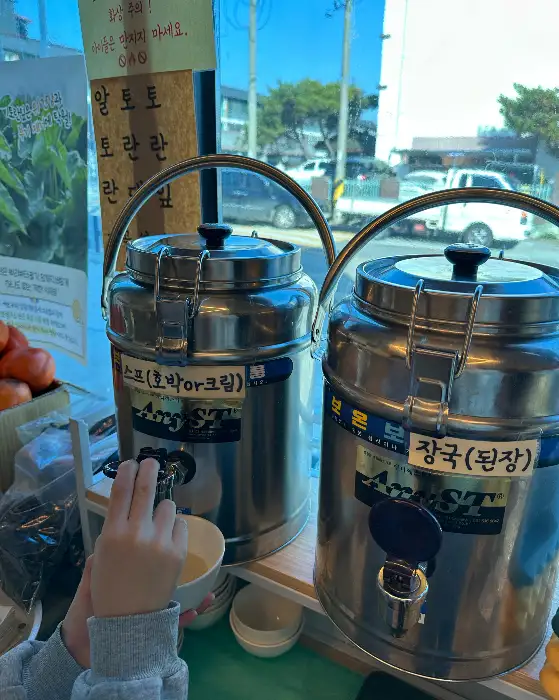 모듬까스와 쫄면