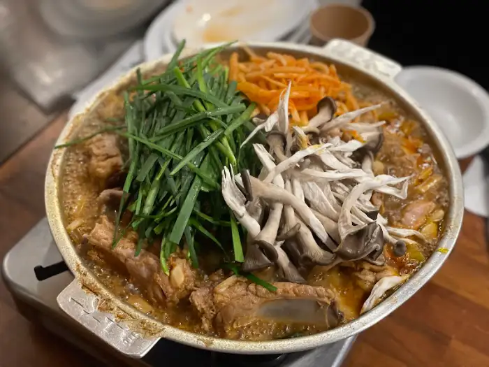 성신여대 팔백집, 쭈꾸미 돼지갈비 요리 근접샷