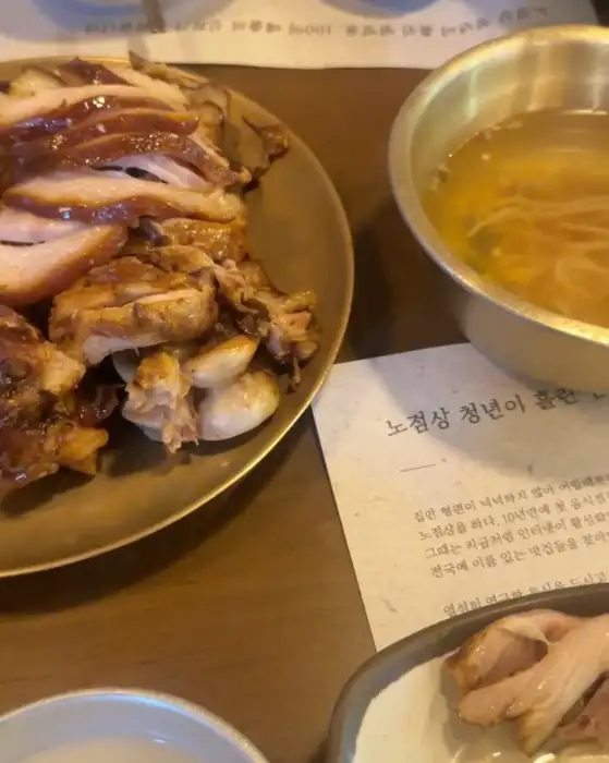 야들야들한 족발과 보쌈