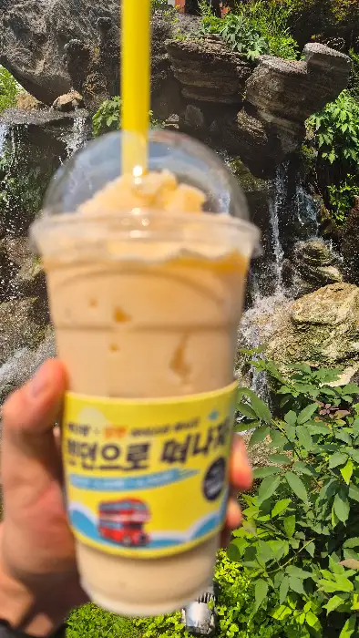 밀크 쉐이크 모습