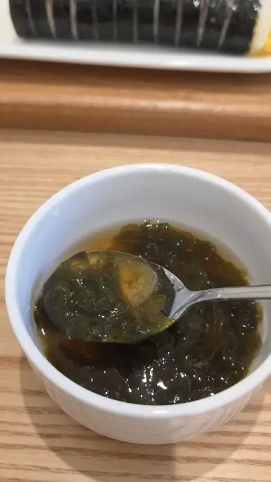 김국 한 스푼