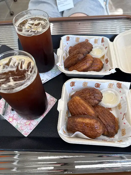 버터떡과 아이스 아메리카노