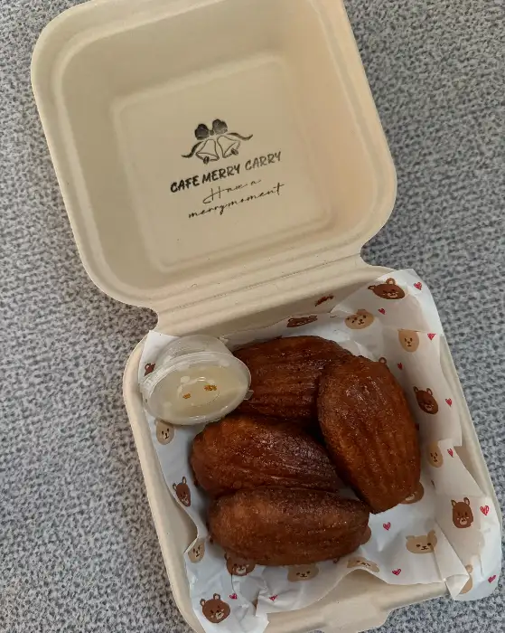 맛있게 포장된 버터떡