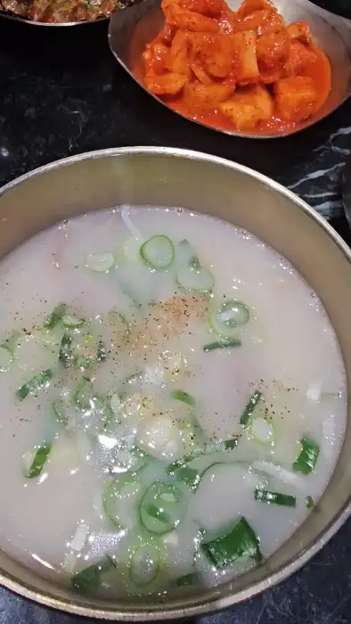 그릇에 담긴 깍두기
