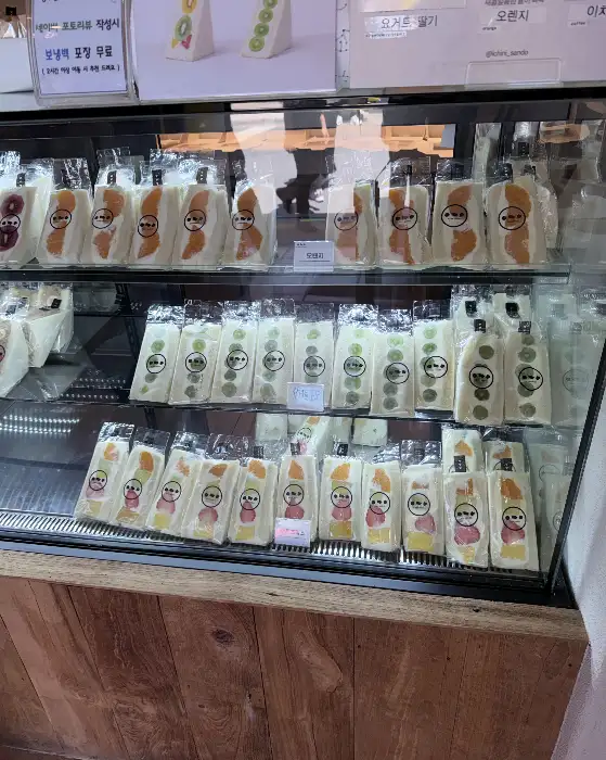 망고산도의 단면