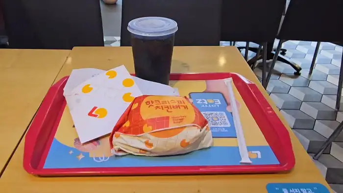 롯데리아 주문 세트