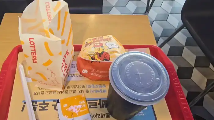 롯데리아 세트 메뉴