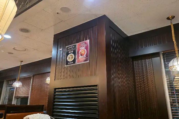 매란방 실내 인테리어