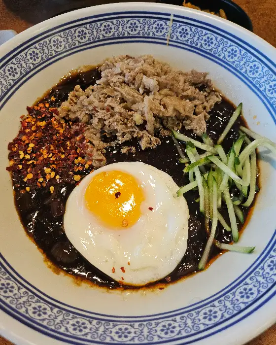 잘 비벼진 짜장면