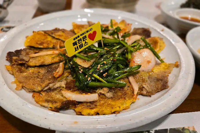 육전