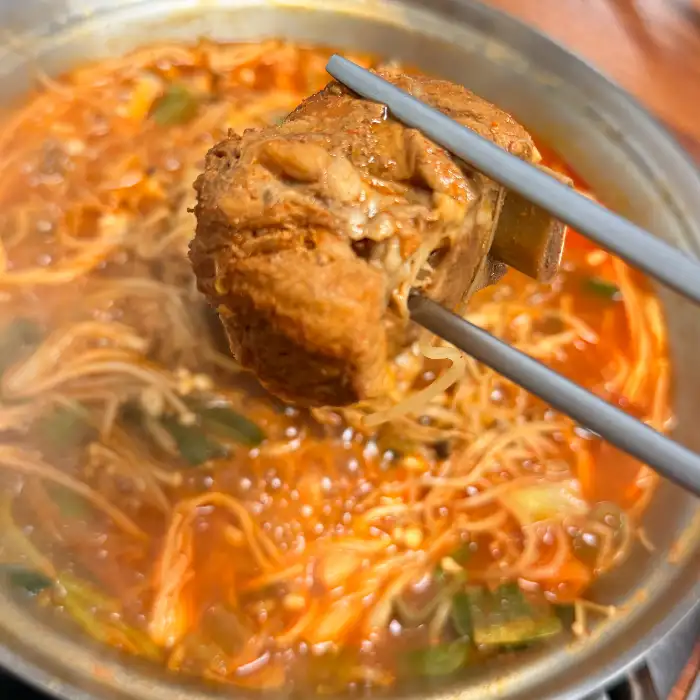 갈비 한 점 들어올리기