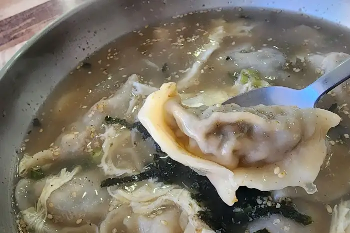 김치만두 클로즈업