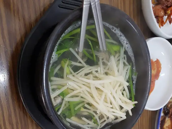 맑은 복국 한 그릇