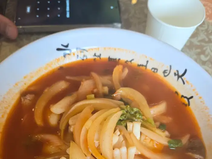 시원한 냉짬뽕 비주얼