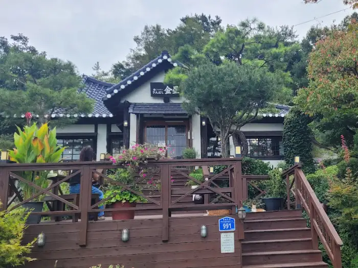 금성제면소 외관 모습