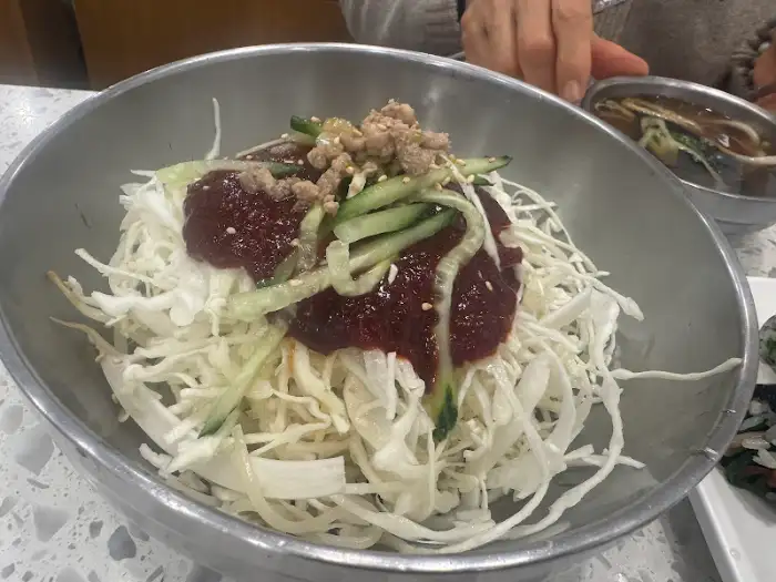 미진분식 본점 비빔우동