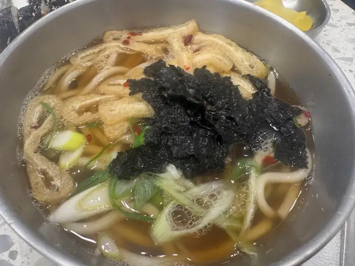미진분식 본점 우동 국물