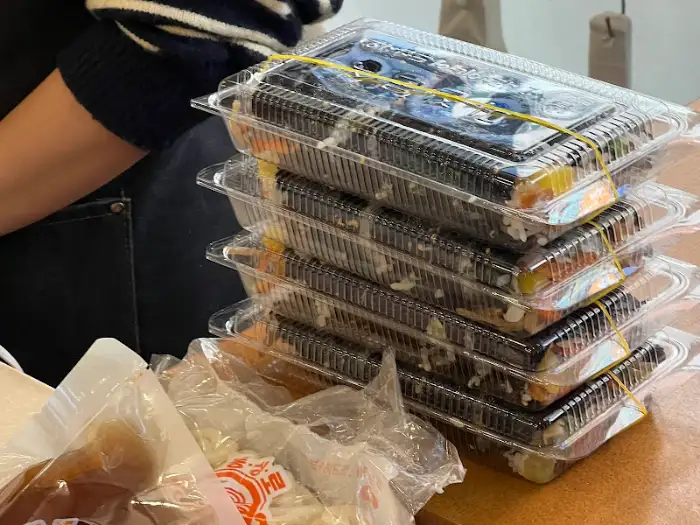 미진분식 본점 포장 김밥