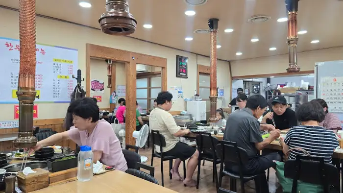 신선한 육회