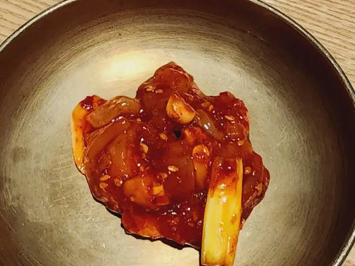 락희옥 젓갈