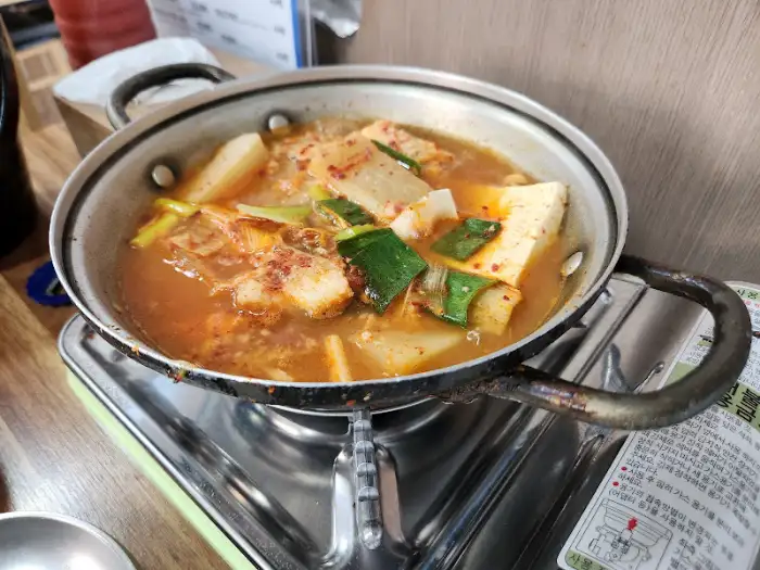 매운탕 끓는 모습