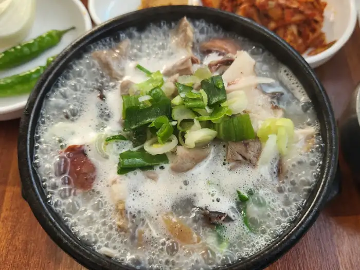모듬국밥 사진