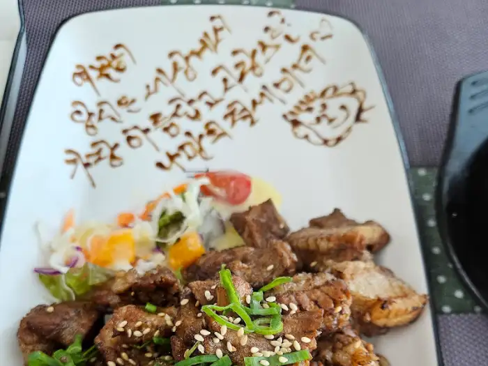갈비찜과 샐러드