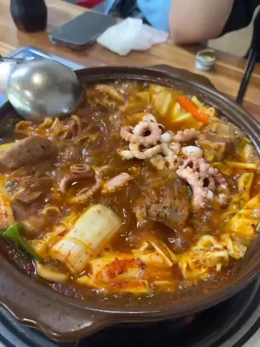 보글보글 끓고 있는 갈낙찜의 모습
