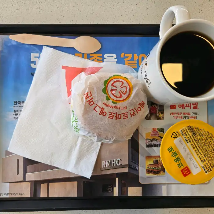 맥도날드 맥모닝 메뉴