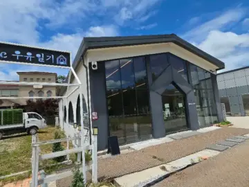 임실 치즈마을 우유일기: 커피부터 동물 체험까지, 모든 만족 보장!