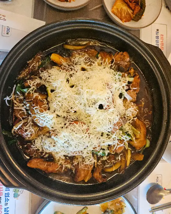 눈꽃치즈찜닭